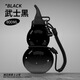 Copa de agua de calefacción de Hongdi Mito negro Mito negro Wukong Summer Valor de alta capacidad Copa de agua portátil al aire libre para hombres y mujeres [negros] que contienen pegatinas + correas + colgantes 800ml