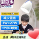 XMSJ可换灯泡台灯卧室床头现代简约创意插电台式暖白光学习灯 9757桔(黑线3瓦LED灯泡)