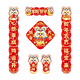 Benan 2025 New Year of the Snake New Year Couplet Spring Festival Couplet Spring Festival Home Fuli Door Sticker 34-piece Set Peace and Joy