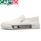 Katile Crocodile Summer New Canvas Shoes Shoes Men's One-Pin-One-Pin-One-Pin-One-Pin-One-Pin-One-Pin-One Bathment Cashil Shoes Baters Hole Men's Trendy Shoes Black HL8322 40