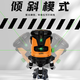 LAiSAi莱赛2线水平仪绿光LSG671SD高亮水平仪红外线锂电标线仪打线器 LSG671SD绿光两线标配