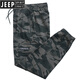 Jeep Spirit Jeep Stretch Pantalon décontracté pour hommes Nouveaux pieds lâches Camouflage Camouflage Pantalons décontractés Pantalons de protection du travail Pantalon 829 MILIATIL