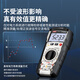
Huashengchang (CEM) Huashengchang multimeter Electrician special meter Fully automatic digital intelligent anti-burning multimeter DT8908D continuous measurement DT-9905H