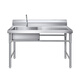 Yuruo commercial stainless steel sink sink vegetable basin with workbench cleaning outdoor simple 1.2 meter wash basin double basin economical 100*50*80 left sink right flat plate