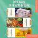 北京同仁堂青钱柳牛蒡玉米须茶 桑叶决明子栀子葛根荷叶杜仲雄花茶养生茶每袋40小包 3袋