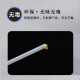 适用得力3847/3876/3881/3886/3880/3888凭证装订机热熔铆管鑫为尼龙管铆管 得力3847铆管4.8