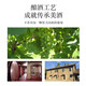 优尼特（Riunite）莫斯卡托甜白起泡酒葡萄酒香槟瓶型气泡酒618百亿盲盒微醺果酒 【80%用户选择】米兰之花单支