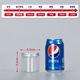 XMSJ Aluminio Plástico de plástico de planta de plata puede Grado de alimentos para mascotas Frasco de foca vacío Botella ancha de la boca ancha Transparent Biscuit Pastry Bucket 5.5*8.5cm 16 g Tapa de plata de aluminio Tapa 1098