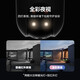 海康威视摄像头家用室外无线WiFi莹石云手机远程监控器高清全彩云台球机 【店长力荐】400万高清+4倍放大追踪 标配无卡（送32G卡）