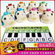 
Jane Lian Orff instrument Eight tone press clock Mouse press clock 8 tone press ring percussion instrument melody sound sense class bell fat mouse clock Tuning style (mouse type) Eight tone press clock (8 sets