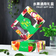 10jin [Jin ist gleich 0,5 kg] Fruchtgeschenk -Verpackungsbox Carton Carton Color Box Pfirsich Traube Apfel Mango World Cover 1049/Red World Cover 8jin [Jin entspricht 0,5 kg]