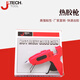 Tools HMG60100 hot glue gun hot melt gun electric heating spray gun HMG40-80