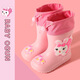 Children's anti-slip rain boots cute cartoon boys and girls kindergarten baby waterproof shoes overshoes medium-large children's soft bottom rain boots Pink rabbit [waterproof elastic mouth] 35 [inner length 22CM]