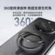 Pinsheng Suitable for Huawei Mate60Pro mobile phone case mate60pro matte protective case bracket magnetic suction anti-fall light luxury fulcrum shell thin anti-fingerprint 360 rotating bracket black