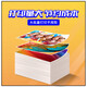 Grid 674 ink Suitable for Epson L850 L800 L805 L810 L801 Ink bin printer ink Light cyan 70ML Special ink