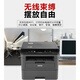 Bruder DCP-L2628DW/2648DW Schwarz-Weiß-Laserdruck, Kopieren und Scannen von All-in-One-WLAN-Remote-Büro-Haushaltsnutzung DCP-L2628DW (automatische doppelseitige doppelseitige + drahtlose Fernbedienung) offizieller Standard [neues und authentisches Produkt landesweit gemeinsame Garantie]