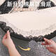 
Oratop carpet living room special-shaped light luxury 2025 new style free carefree irregular sofa coffee table floor mat bedroom thickened Wenwan-11972 140*200cm suitable for 2-3 people small sofa