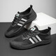 Padaso GA5679 Neues Modell 679 Herren Trendy Sports Casual Shoes AZG Black 39