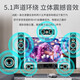 Qisheng AV-118 high power 5.1 household Bluetooth amplifier Dolby professional AV heavy bass hifi home theater KTV audio speaker card pack HDMI high definition amplifier AV-106 lossless 5.1 amplifier