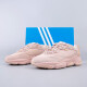 阿迪达斯 （adidas）春季新款三叶草运动鞋OZELIA经典复古小椰子运动休闲鞋GX4024 粉色/GW9738 36 (220mm)
