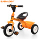 BABYJOEY children's tricycle bicycle toy stroller 2-3-5 years old gift baby bicycle lemon yellow