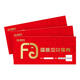 Fu Guan plus movie ticket redemption coupon national universal physical movie card corporate employee welfare purchase movie card 50 face value