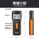 
Speed ​​meter Professional grade speed tester High precision motor speed tester Digital digital display speed tester SW-6225