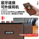 AROMA AG-04 Electric Guitar Speaker Bluetooth Outdoor Playing and Singing Special Mini Speaker Portable Rechargeable AG-04 Electric Guitar Speaker Black + Gift