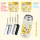 THERMOS children's thermos cup 316L stainless steel cup sleeve straw direct drinking cup multi-lid function student cup kettle for school TCKP
