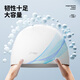 Li Ning (LI-NING) swimming cap long hair silicone waterproof swimming cap fashionable men and women printed swimming cap 4101 white