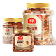 
Wollong Daily nuts 3 cans of pure nuts, mixed nuts, cashew nuts, roasted snacks, snacks, 3 cans of pecans almond kernels, pure nuts, 1050g