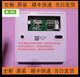 Brand new Chigo air duct machine wired controller control panel handheld device ZKX-C/T-05 Hui 803300200113