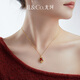 IL&CO Youke Lucky Star Cute Snake Zodiac Snake Silver Necklace Female Pendant Birthday New Year Gift for Girlfriend Agate Zodiac Snake Necklace