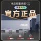 玩家国度（REPUBLIC OF GAMERS）6850mxt显卡拓展坞 外置显卡拓展坞 ROG掌机幻X幻13幻16翻转专用 XG外接显卡坞RTX4090【全新】