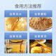 Wazang genuino Cordyceps Cordyceps Box en futuros de cabeza Cordyceps Cordyceps Cordyceps Altitud 5 raíces/g 1 gramo