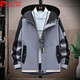 Pierre Cardin Plus Velvet Verdickte Arbeitsjacke für Männer Frühling, Herbst und Winterstil Kontrast Farbe Blockierjacke Fashion Casual Sports Anzug Set] ZD-829 Weiß 2xl