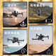 Intelligent 24-kilometer digital image transmission laser obstacle avoidance high-definition professional aerial photography drone automatic return to remote control aircraft Black-18 kilometers 8000 mA obstacle avoidance model Three batteries Gift package + anti-fly loss