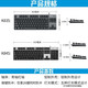 罗技（Logitech） K845有线机械键盘 游戏办公键盘 背光全尺寸TTC轴吃鸡舒适键盘台式机笔记本电脑键盘 K845 茶轴