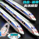Kenlun High-speed Railway toy train remote control alloy Fuxing EMU model toy simulation Harmony children electric boy remote control alloy Fuxing EMU double festival