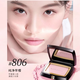 Mao Geping blush 804 candied raspberry 3.5g rouge, highlight, brighten and set makeup Valentine's Day gift for girlfriend