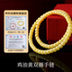 Yueyin Baichuan beeswax bracelet for men and women, chicken oil yellow floating flower straight cut double circle bracelet with certificate good luck gift box about 4*5mm