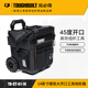 TOUGHBUILT Large Trolley Tool Bag 22-inch Tug Bag Waterproof Hard Bottom Multifunctional 45 Degree Large Opening Storage Box TB-CT-61-14/Tug Tug Bag Tool Bag