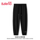 班尼路（Baleno）夏季冰丝裤男简约潮牌休闲束脚空调裤夏款微弹运动宽松速干裤子