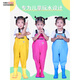 Chuangjingyi selects children's waders for playing in the water, rain boots for kindergarten, catching the sea, children, men and women, catching fish, beach rain pants, children's yellow overalls, with mouth 28 (shoe inner length 18cm)