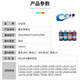 Applicable to Epson 805 printer ink 674 special original quality 1390 large capacity 500 ml universal six colors set (6 bottles)