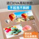DSB (Disby) A5/8 inch 8c thick plastic film high-definition transparent document plastic film photo photo film plastic paper protective card film plastic paper 160*220mm 100 sheets/box