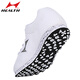 Haiers high school entrance examination sports shoes for students, men and women, 1000 meters standing long jump shoes, sports training jump rope running shoes 868 white [standard size] 37
