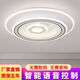 XMSJ Zhongshan Foshan Zhongshan LAMPE LAMPE INDUCTION
