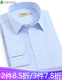Shanshan White Shirt Herren-Langarmgeschäft Casual Formal Formal tragen kostenlose Eisenarbeit kostenlose Eisenhemd TCT3882 Blau Jacquard 40