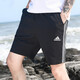 Adidas Shorts Herrenhosen 25 Sommer neue Sporthosen Laufzeiten Hose Schnelltrockne atmungsaktives, lässiges und modisches Fünf-Punkte-Hosen IC1484/Schwarz/Maschen-Futter/Mode Drei-Streifen M 175/82, empfohlenes Gewicht 130-150jin [Jin gleich 0,5 kg]